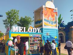 -华夏文旅海洋公园