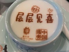 -北京宴(华贸购物中心店)