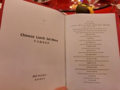 -首都机场东海康得思酒店婚宴·宴会厅·宝宝宴·生日宴