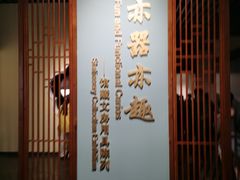 -广西壮族自治区博物馆