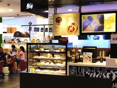 -麦当劳(城西银泰店)