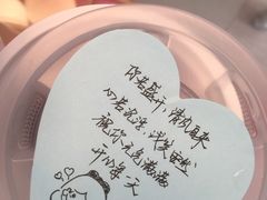 -泰熙家(凤栖原店)