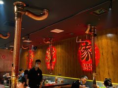 -伊茉家的烤肉店(勒泰中心店)