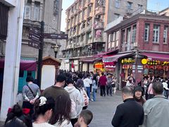 -叶氏麻糍(鼓浪屿店)