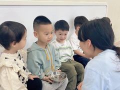 -好奇星国际托育(金地自在城校区)
