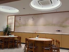 -小姜锅贴(凤凰街店)