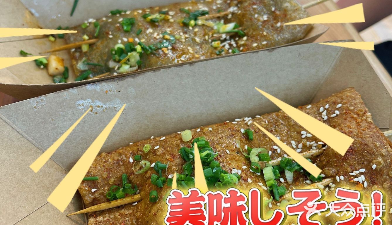 🤨沫姐来啦｜带弟弟吃一天重庆味道
