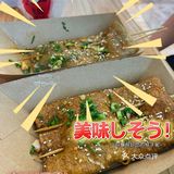 🤨沫姐来啦｜带弟弟吃一天重庆味道