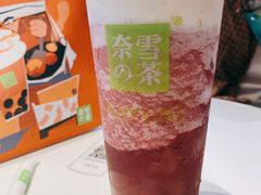 -奈雪的茶(金鹰广场店)