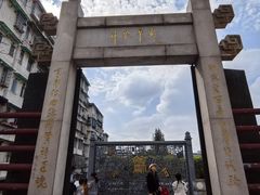 -广州神农草堂中医药博物馆