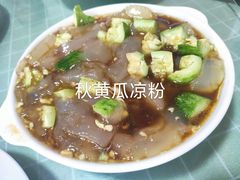 -金台阶鱼馆(于桥水库店)