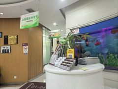 -雅悦齿科(顾村公园店)