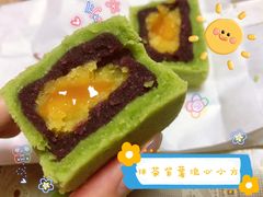 -陶陶居饼家(惠福东路店)