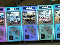 -真快活Coohoo Max(银泰创意城店)