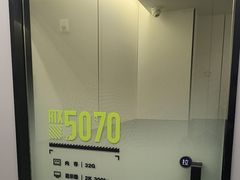 -网鱼网咖(金山卫零店)