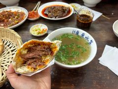 -盈盈水盆(西一路店)