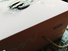 -御品轩(佳汇幸福里店)