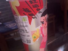 -奈雪的茶(青岛卓悦里INTOWN店)