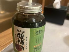 -牛街·马辈儿涮肉(牛街总店)