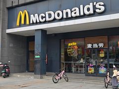 -麦当劳(天骄店)