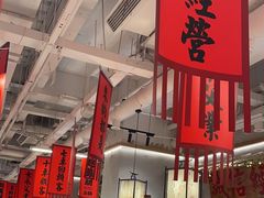 -赵美丽重庆火锅(西安直营总店)