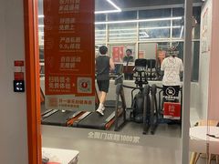 -乐刻运动健身(银江科技园店)