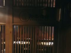 -牛道·和牛九食(市府恒隆广场店)