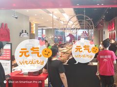等位区-龍歌自助小火锅(市南金茂湾店)