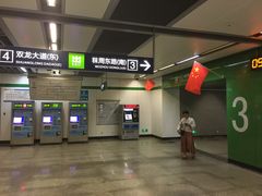-砂之船奥莱(南京江宁店)