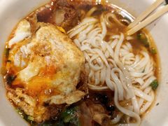 -易裕和·长沙米粉(吉尼斯获奖竹塘西路店)