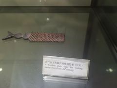 -武汉达临性学生命文化博物馆