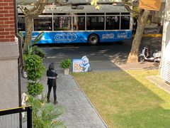 -Money Shops(愚园路店)