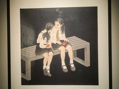 -程十发艺术馆