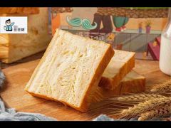 -爸爸糖吐司面包(南京奥体店)