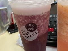 -36抹茶·千层与鲜果茶(欢乐海岸店)