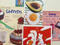 -milch·t妙奇(五大道店)