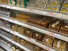 -百年义利(白坊路店)