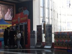 -万达广场(东莞厚街店)
