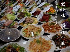 -抹直口特色菜馆(一店)