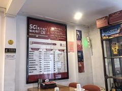 -柳叶刀烧烤(北大清华店)
