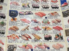 -大起水产回转寿司(大丸心斋桥店)