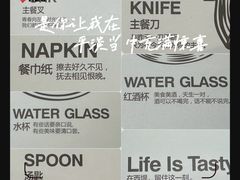 -西堤牛排(北京国瑞店)
