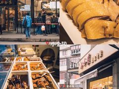 -晶牌烤鸭(延吉东路557弄小区店)