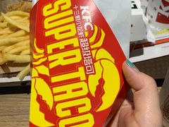 -肯德基(安定门店)