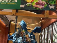 -老滇山寨•云南特色菜•地方菜•民族风情歌舞表演(世纪金源店)