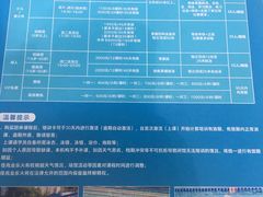 -南山文体中心-游泳馆
