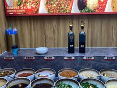 自助调料区-热辣宗师·串串火锅(万达金街店)