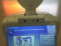 -中国人民解放军总医院(301医院)