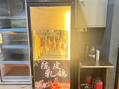-咏竹苑