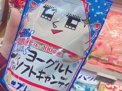 -Olé精品超市(太原万象城店)